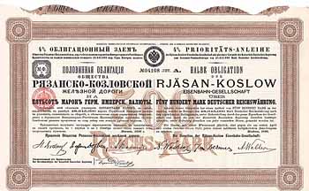 Rjäsan-Koslow Eisenbahn-Gesellschaft