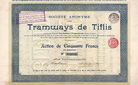 S.A. des Tramways de Tiflis