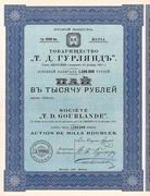 Société "T. D. Gourlande"