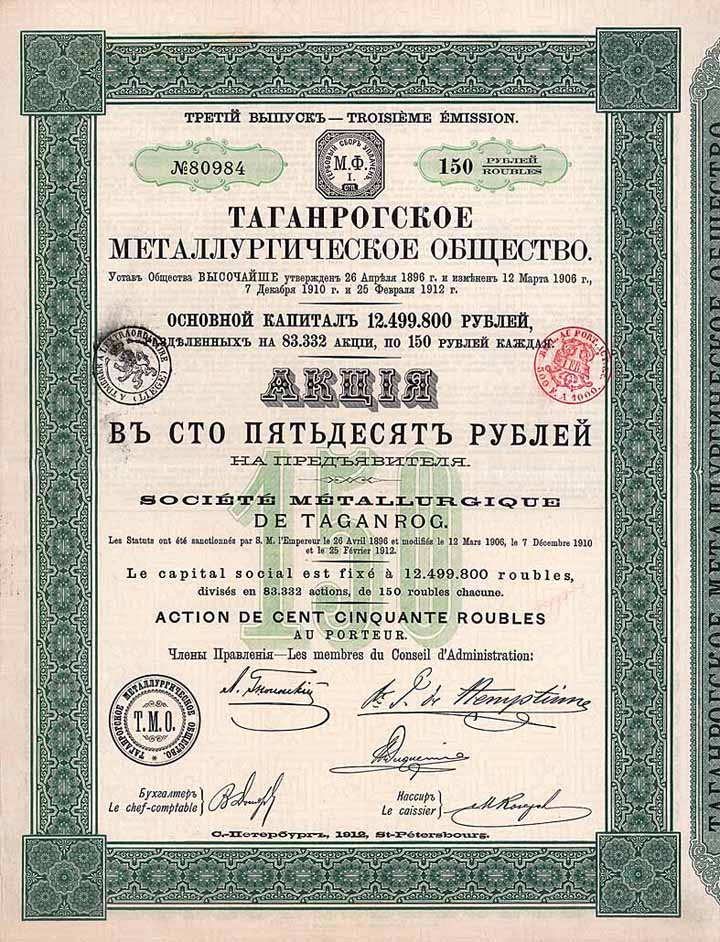 Soc. Métallurgique de Taganrog
