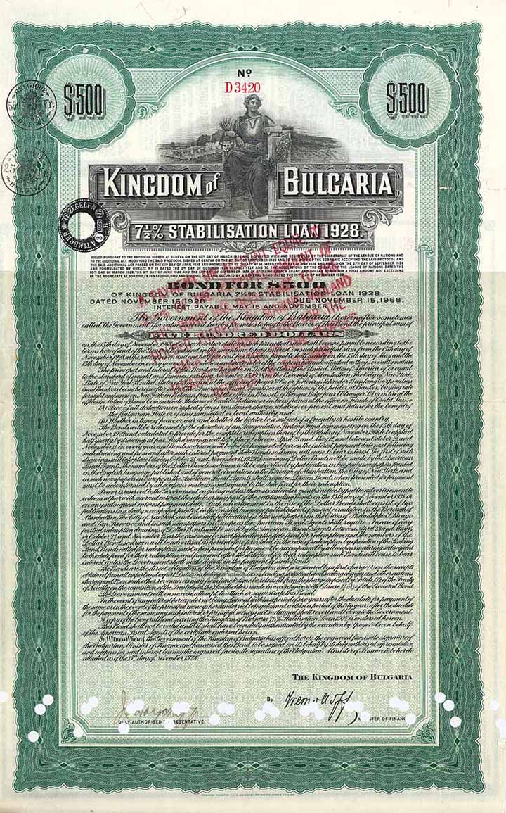 Kingdom of Bulgaria