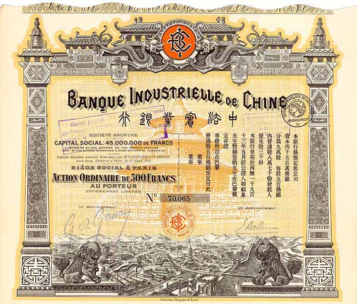 Banque Industrielle de Chine S.A.