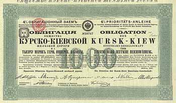 Kursk-Kiew Eisenbahn-Gesellschaft