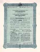 Cie. de Assurances "Salamandra"